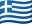 Griekenland Griekenland